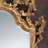 Italian Style Carved Wood Wall Mirror