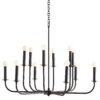 This chandelier features steel arms that curve upwards, reaching from a center point at two different heights to create a double tier effect. The entire structure is finished in bronze and is constructed with a seamless design.It holds twelve exposed bulbs for maximum light.